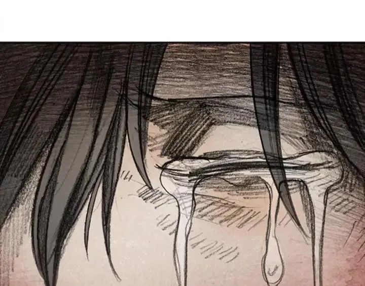第354页
