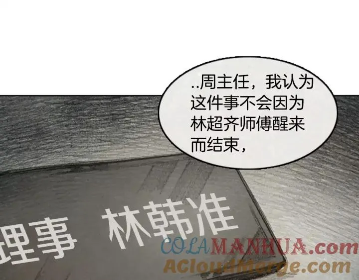 第324页