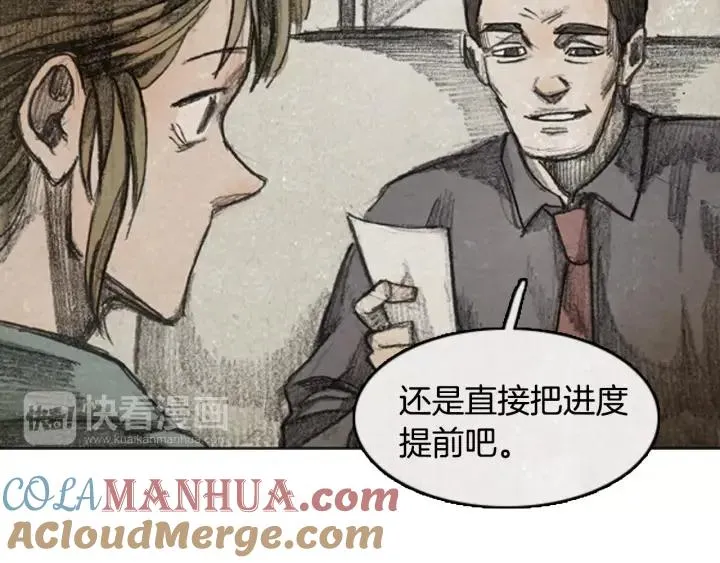 第228页
