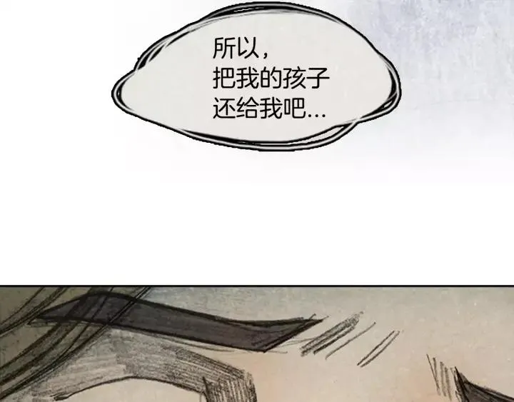 第291页