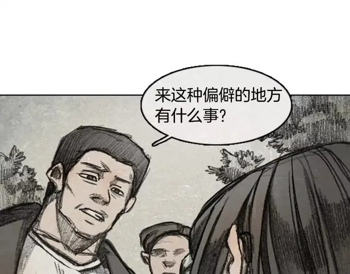 第345页