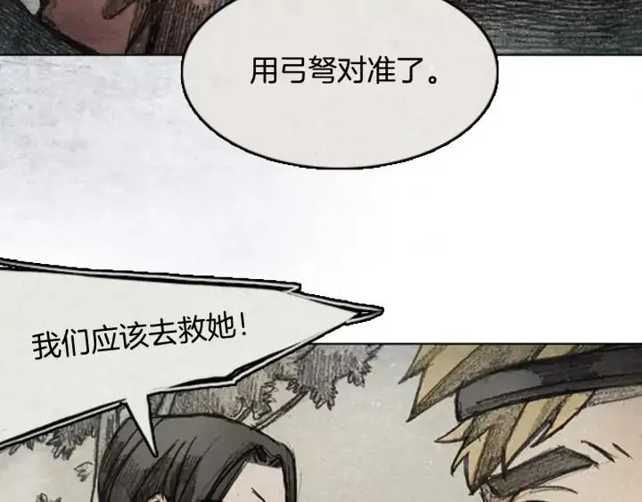 第303页