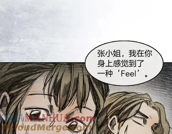 第240页