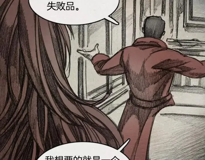 第234页