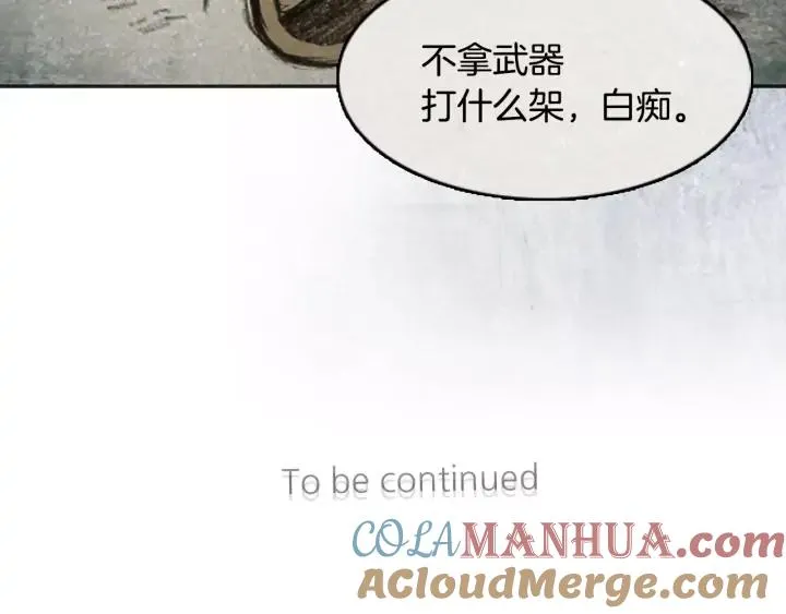 第396页