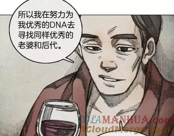 第216页
