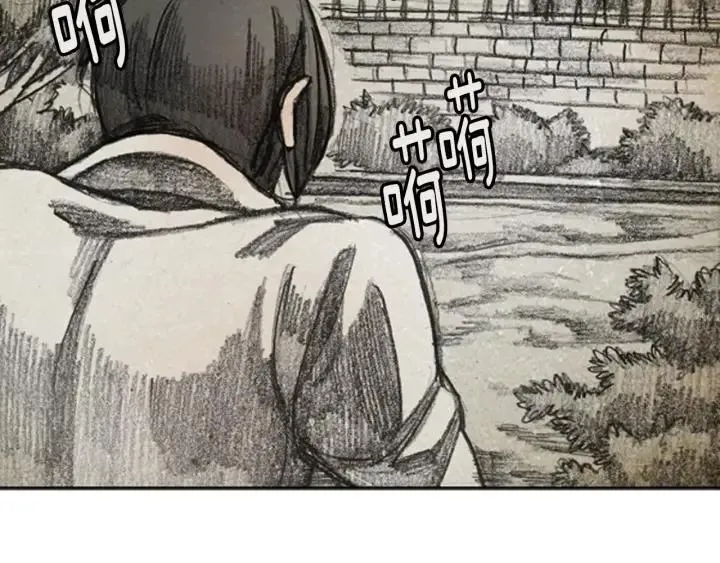 第333页
