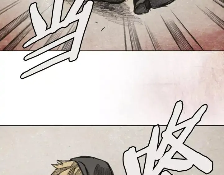第375页