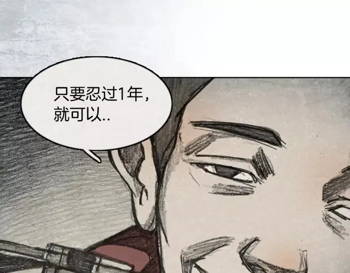 第270页