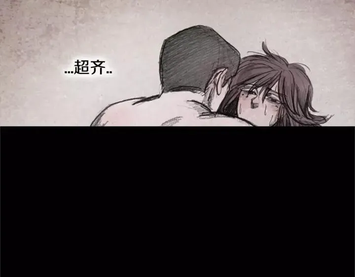 第258页