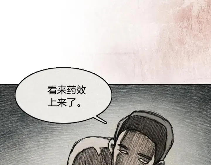 第225页