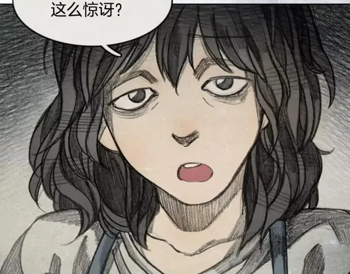 第327页