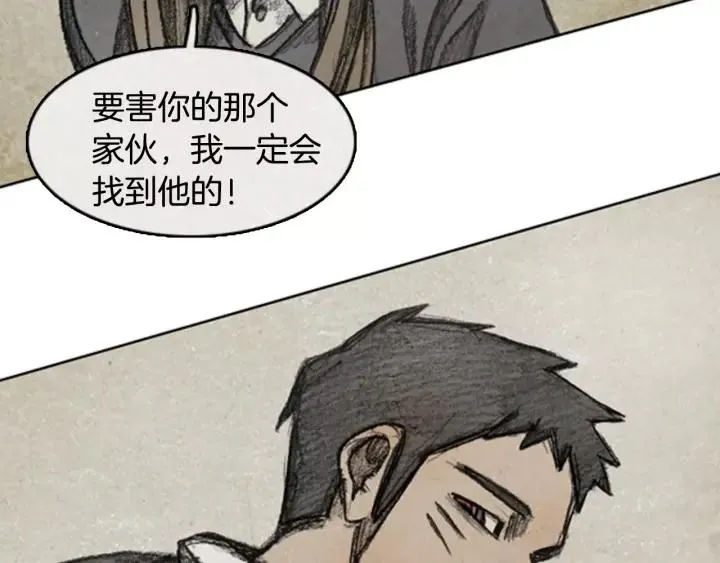 第246页