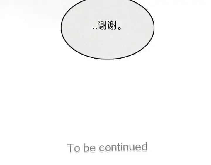 第366页