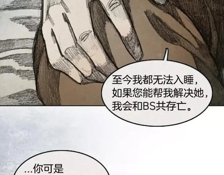第255页