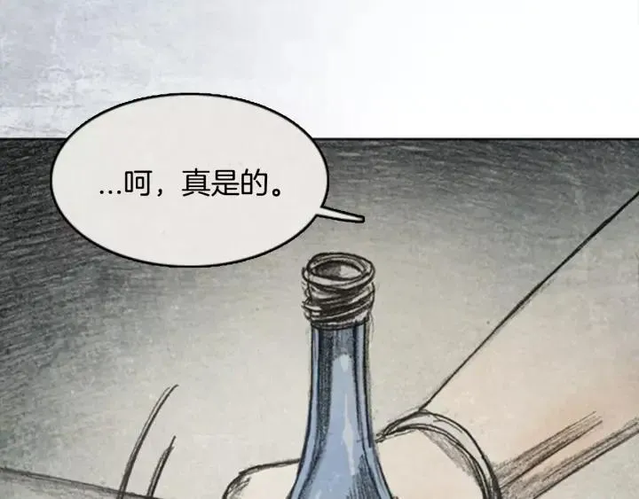 第270页