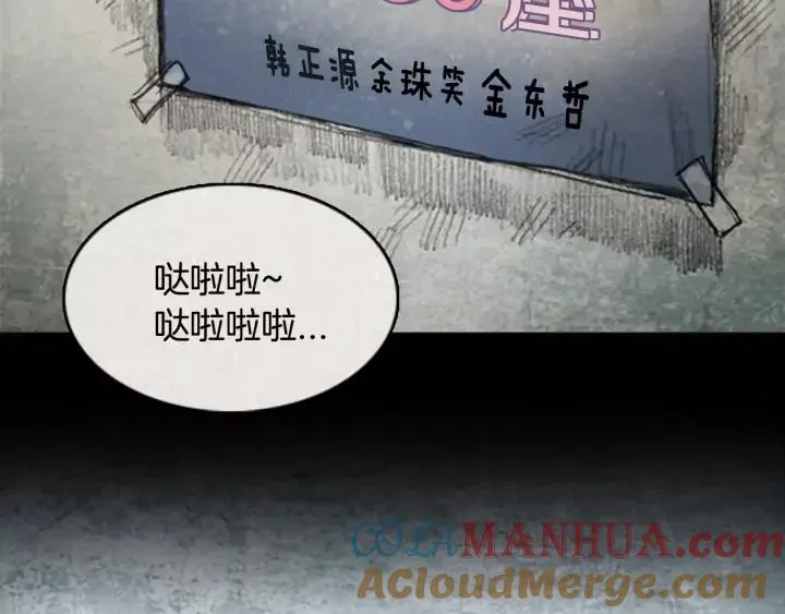 第300页