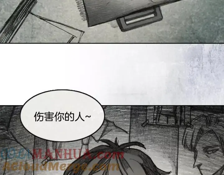 第276页