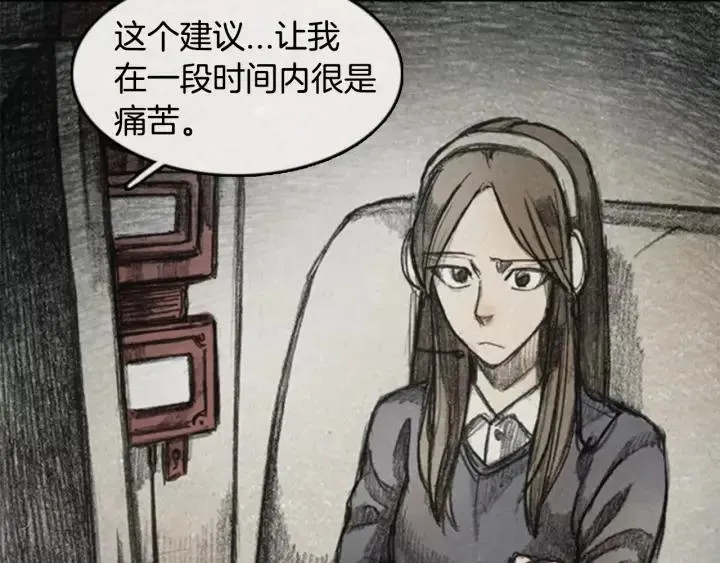 第243页