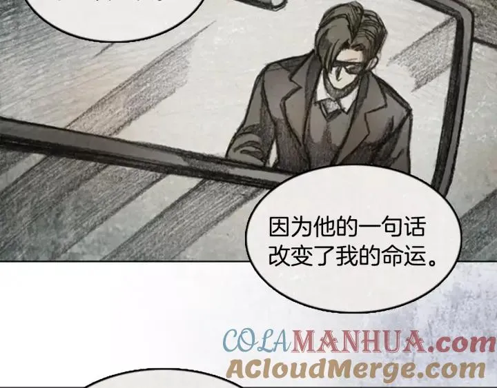 第240页