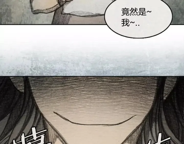 第282页