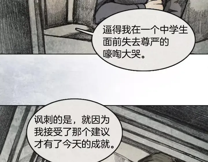 第246页