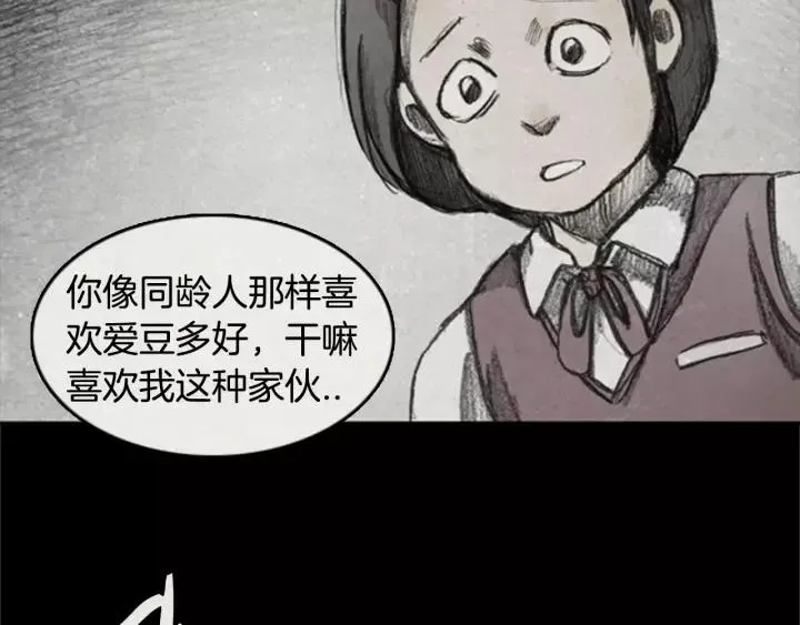 第201页