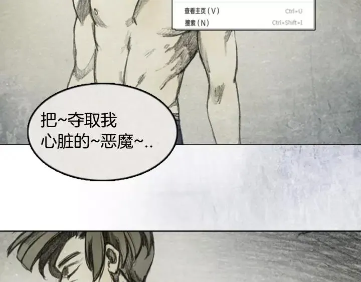 第267页