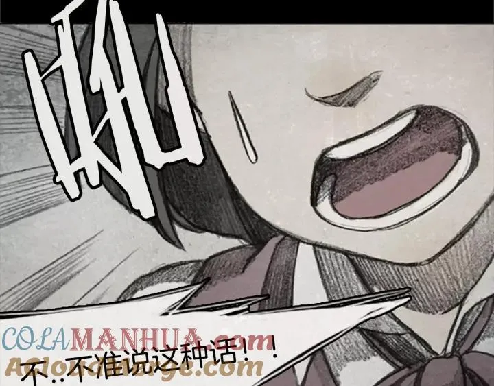 第204页