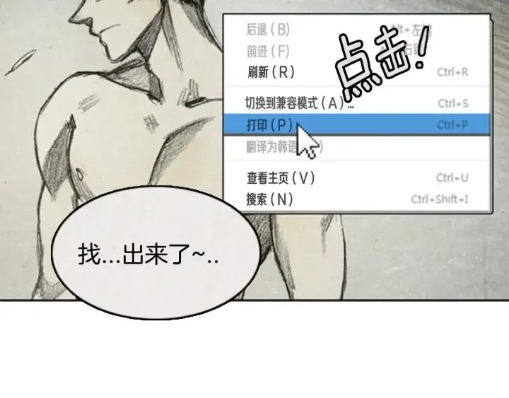 第270页