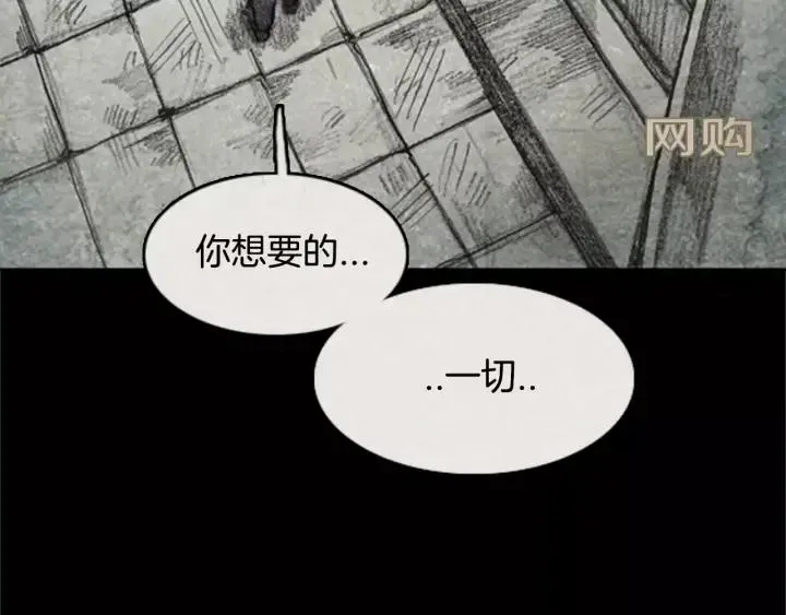 第291页