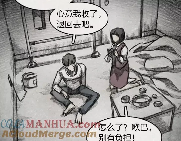 第300页