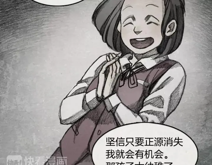 第177页
