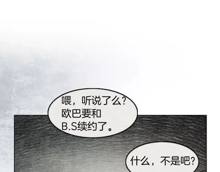 第258页