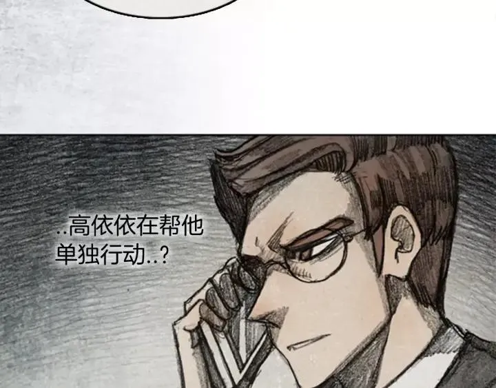 第279页