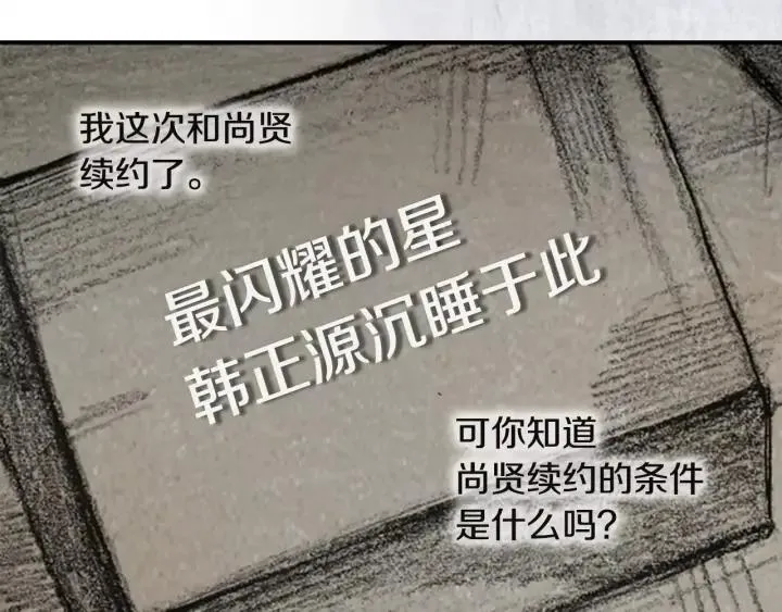 第222页