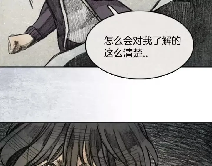 第330页