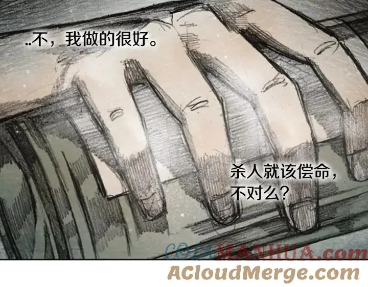 第276页