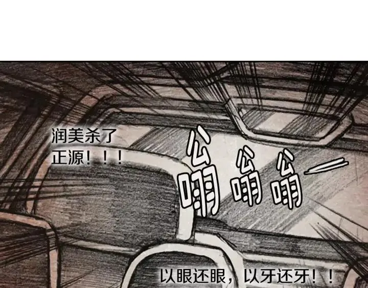 第279页