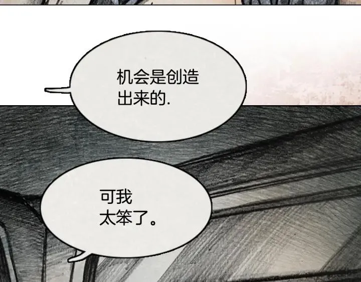 第246页
