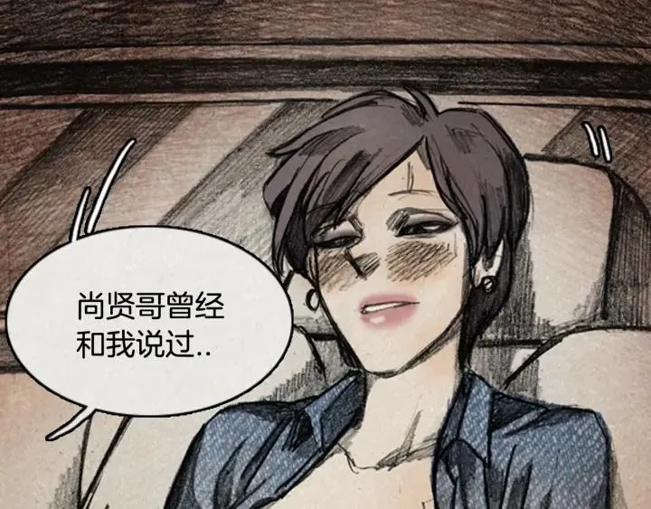 第243页