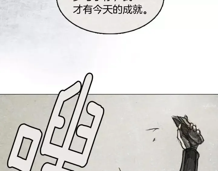 第363页