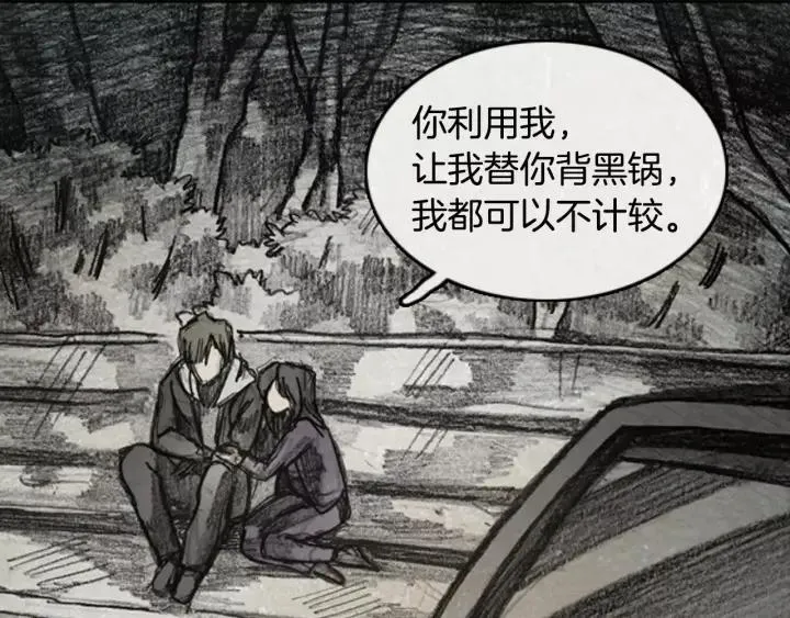第297页