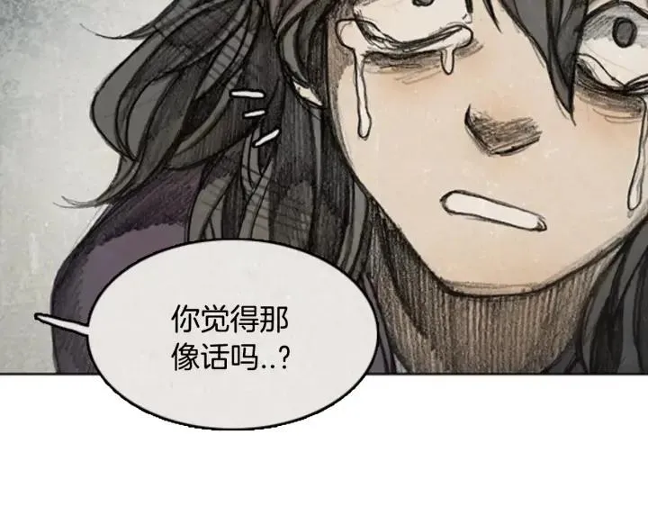 第321页