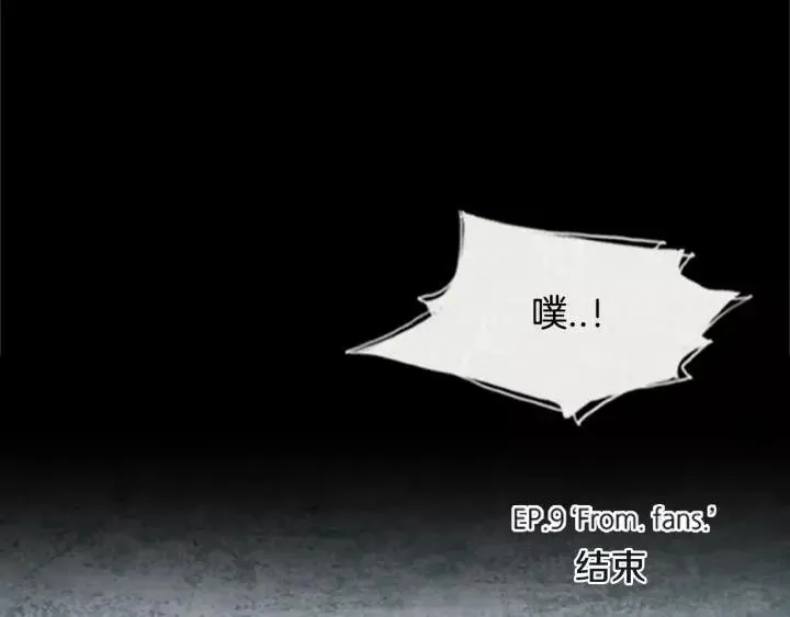 第381页