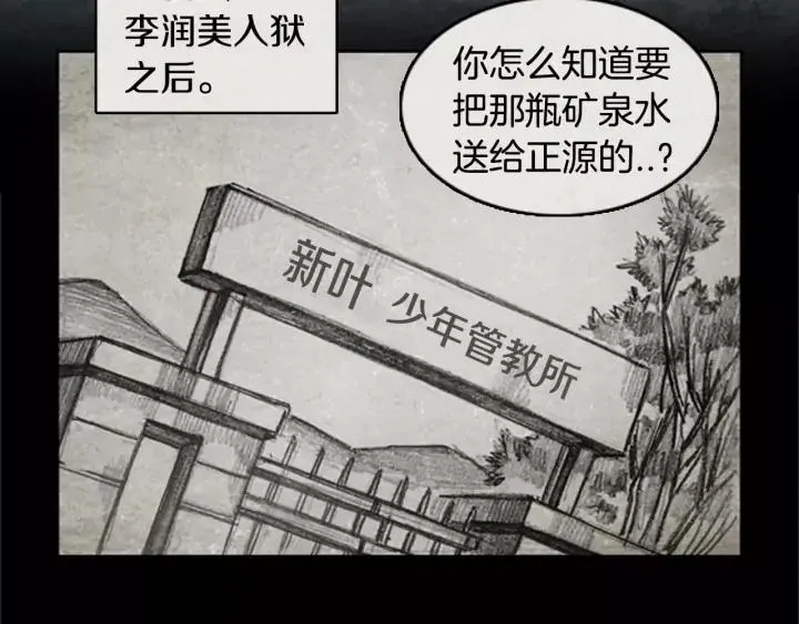 第315页