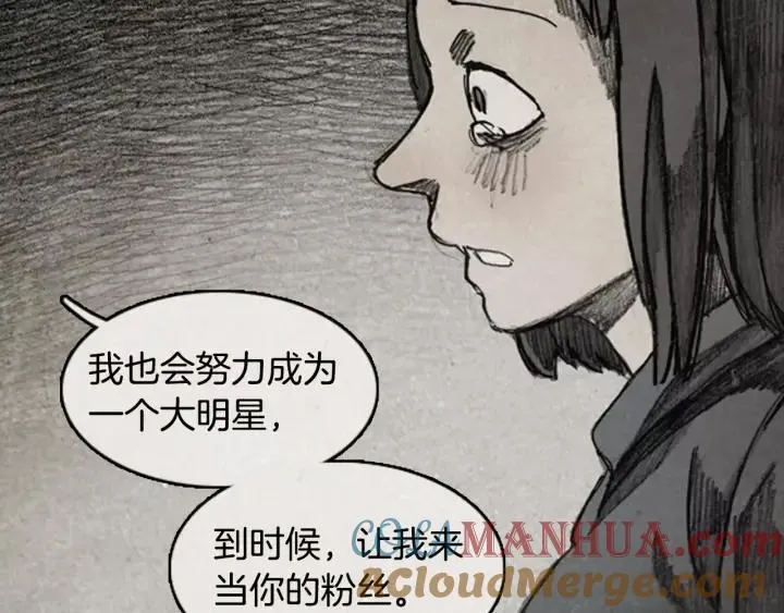 第348页