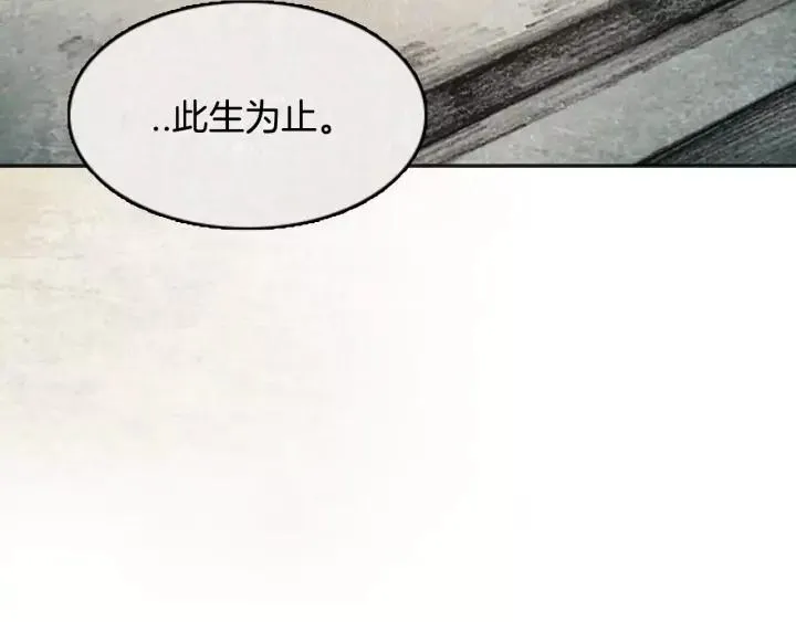 第270页