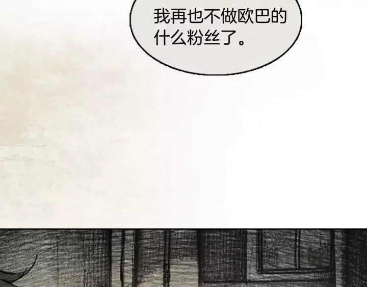 第261页