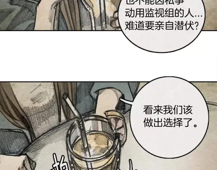 第315页